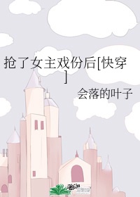 一个人看的免费高清www视频