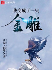 夫妻如何阴阳互补