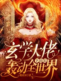美国色大片