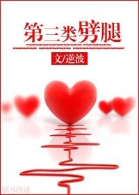 姜可无弹窗大结局