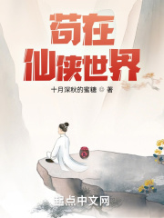 热热热热色