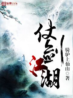 耽美小说高h