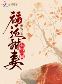 紧身裤看到两块肥肉