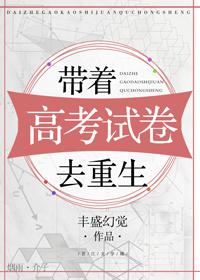 百年遗产