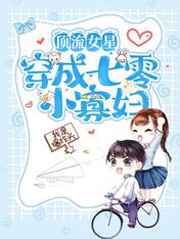 激情综合五月天