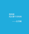美女福利影院