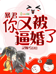 男性的性需求正常是多久一次