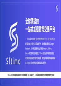 亚洲龙腾yy精品小说网