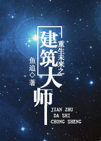 健身教练漫画在线阅免费