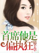 亲切的金子趴在桌子上打扑克粤语