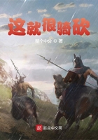 风雨官道