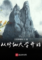 诸天穿越者聊天群