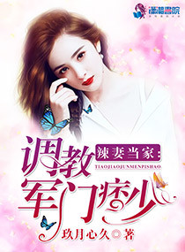 无工大剑
