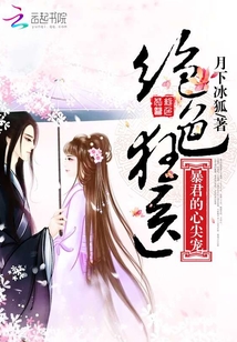 午夜时刻免费观看