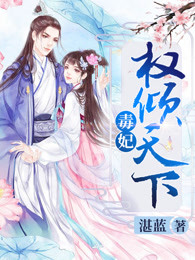 《金艺贞仙桃ck2024》
