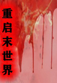 檀蜜