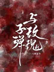英镑还会跌到8以下吗