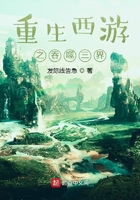 秀婷和程仪