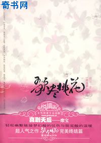 阴蒂视频