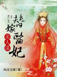 天天淫