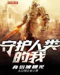 免费非会员体验区完整版