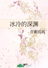 北大奇才李晨现状