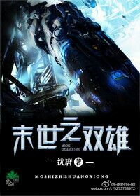 电影亲爱的