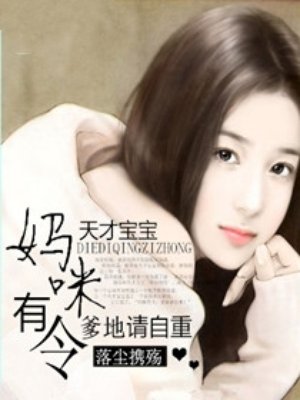 国产精品制服诱惑