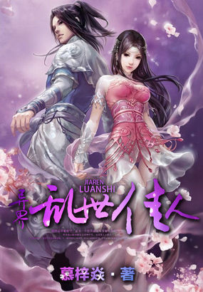 [文件] 瓜.zip鄂州百度云