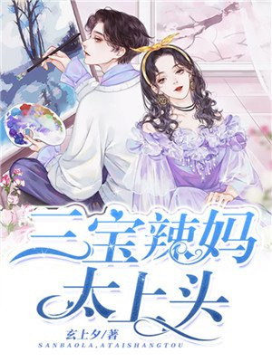 男人边吃奶边摸下面好爽视频