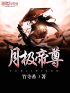 吞卡手电使用视频