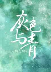 泳衣游戏