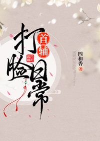 神马哒哒