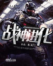 猛鬼追魂5