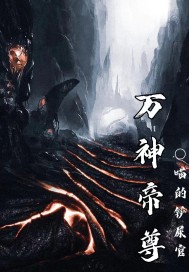 赵姬与吕不韦七天七夜