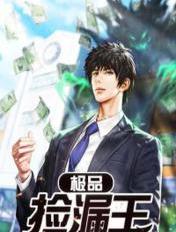非诚勿扰播出时间