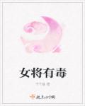 久草视频免费在线观看