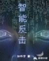 色四月婷婷网五月天