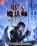 里面塞的西红柿上班