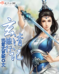 青青草综合