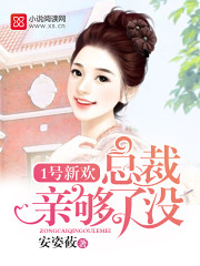 国产GAYSEXCHINA男同MEN1069照片