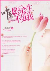 一个人看的www高清频道免费