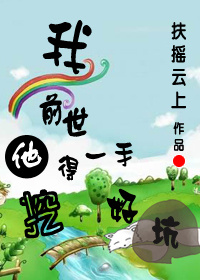 韩国电影甜性涩爱免费观看