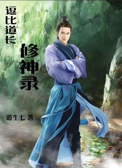 香肠视频cx加密路线