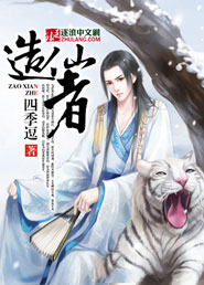 妇产医生电视剧全集免费观看