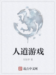 小明tv永久免费2024台湾