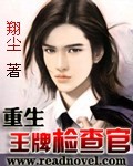 至尊