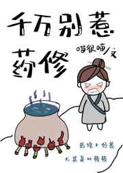 快穿之x福攻略顾晨兮