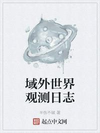 射手影音