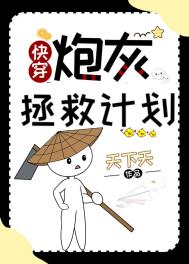 月轻尘龙司绝